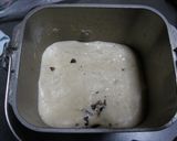 自家製酵母黒豆ベーグル作り方2写真