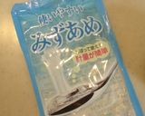 超簡単！キウイジャム作り方1写真