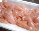 ☆鶏ささみサラダ☆みかんドレッシング♪作り方2写真