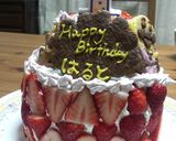 豪華1stバースデーケーキ☆作り方8写真