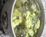 高菜スープ♪作り方4写真