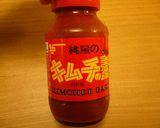 ヘルシー♪低カロ♪キムチの素でワカメ和え作り方3写真