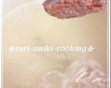時短！超手抜き☆包まないワンタンスープ作り方1写真