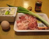 豆腐と豚肉のピリ辛煮作り方1写真