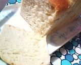 ふわもちっ！アーモンド香る食パン★作り方10写真