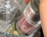 カルダモンの挽き方作り方1写真