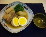 時間をかけて丁寧に作るとろ～り豚の角煮作り方9写真