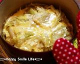 キャベツのミルフィーユ　トマト風味作り方2写真