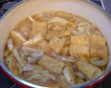 超簡単肉汁うどん作り方5写真