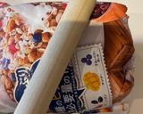 切らない！茹でない！生モロヘイヤの下処理作り方3写真