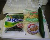 ”早業”もやしワカメきゅうりツナ和え作り方1写真
