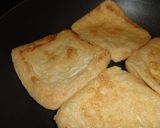 油あげonじゃこネギ作り方1写真