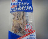 山形の玉こんにゃく☆プロのコツ作り方2写真