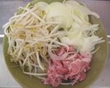 ベトナム料理バインセオ　Banh Xeo作り方1写真