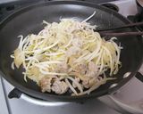 ベトナム料理バインセオ　Banh Xeo作り方3写真