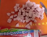 ナッツとチーズのソーセージマフィン作り方1写真