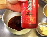 沖縄の豚足煮込み（足ティビチ）作り方13写真