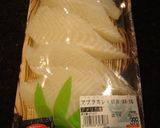 白身フライ★カレイ★作り方1写真