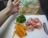 もやとん☆ウマ~カレー炒め作り方1写真
