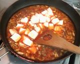 食感を工夫！＜竹の子＆椎茸入り麻婆豆腐＞作り方5写真