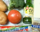 おさかなのソーセージのマスタードサラダ作り方1写真