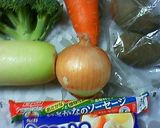 残り野菜とソーセージのお手軽チャウダー作り方1写真