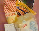 とろ～りチーズと納豆で和風トースト作り方1写真