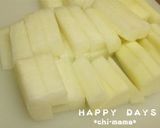 大根が美味しい時期に❤ゆず大根❤作り方1写真