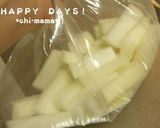 大根が美味しい時期に❤ゆず大根❤作り方2写真