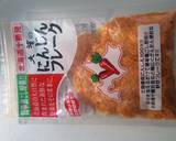 離乳食後期～食べやすい☆ひとくちおにぎり作り方4写真