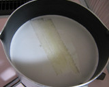 おだしたっぷり♥だいこんdeだし巻き卵作り方2写真