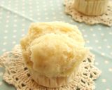 もっちり♡コーヒー＆レーズンの蒸しパン作り方4写真