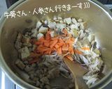 【10品目の炒り煮】べっぴんさんにな～れ作り方4写真