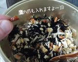 【10品目の炒り煮】べっぴんさんにな～れ作り方7写真