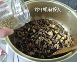 【10品目の炒り煮】べっぴんさんにな～れ作り方11写真