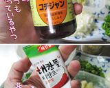 簡単・節約【豆腐のコチジャン焼】旨いよ♪作り方15写真