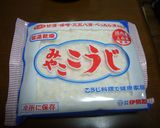 炊飯器で！麹でつくる甘酒作り方2写真