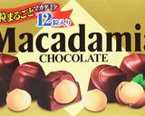 ベーグル★ココア❤チョコ❤マカデミア★作り方1写真
