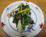 春菊のおひたしゆず風味作り方7写真