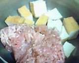 厚揚げの鳥挽きあんかけ作り方2写真