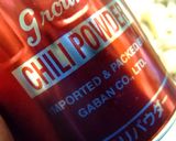 ビーツ・マッシュルームコンビ作り方8写真