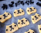 カピバラさん☆アイスボックスクッキー作り方17写真