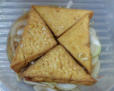 厚揚げ＆生姜焼きのさっぱりパスタ☆★作り方3写真