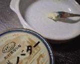 和風味「秋味のポテトパイ包み焼き」作り方4写真