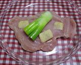 ザー菜ネギサラダ作り方1写真
