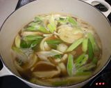 おでんの残りで和風カレーうどん作り方1写真