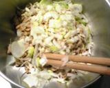 納豆の油揚げ包み焼き作り方1写真