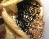 納豆の油揚げ包み焼き作り方3写真