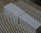 こも豆腐作り方1写真