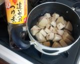 オヤジのさといも煮作り方3写真